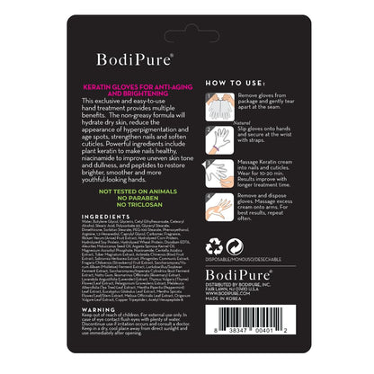 Bodipure Hand Mask Premium 4pk, K-Beauty Keratin, Deep Moisture, Nail Care