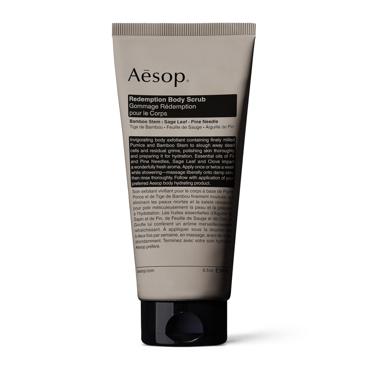 Aesop Geranium Leaf Body Scrub, Exfoliating Body Polish, Smooth Skin, 6.2oz