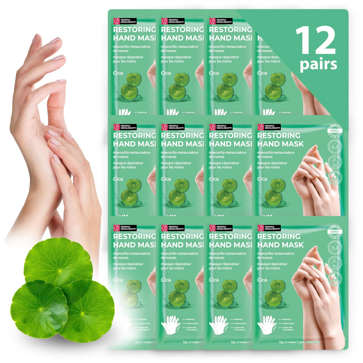 Innerest 12 Pairs Original Derma Beauty Hand Mask Bulk Moisturizing Hand Gloves for Dry Hands Nail Care Essential (Shea Butter)
