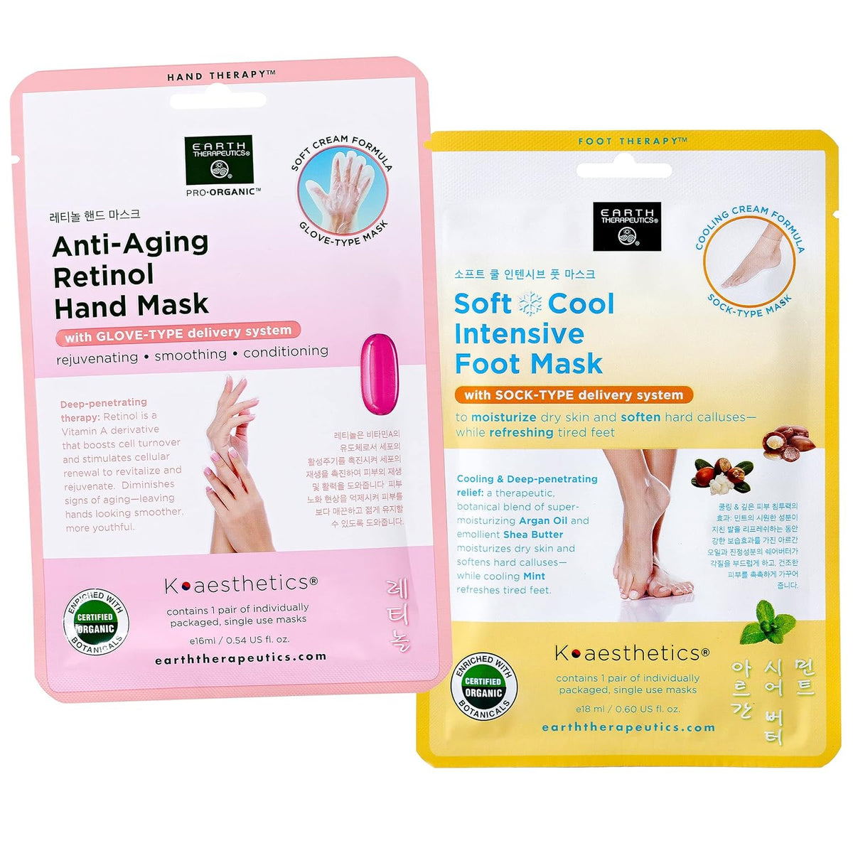 Anti-Aging Retinol Hand Mask and Soft Cool Intensive Foot Mask Combo Pack (2pack)